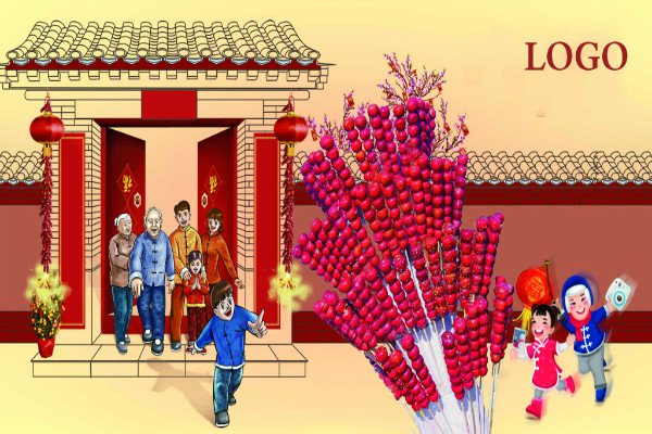 2020鼠年春節聯歡晚會心得體會5篇_春節文藝晚會總結感受