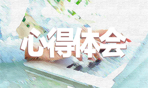 戰疫紀錄片《英雄之城》觀后感個人心得5篇精選